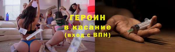 кокс Белоозёрский