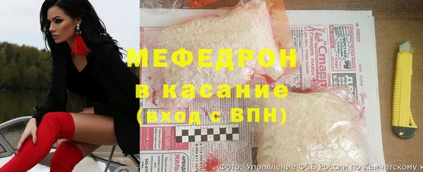 МДПВ Бронницы